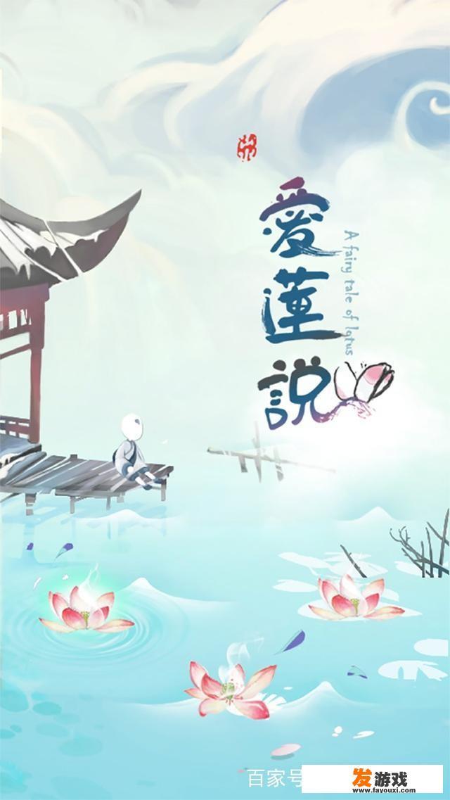 有哪些古风手游值得一玩
