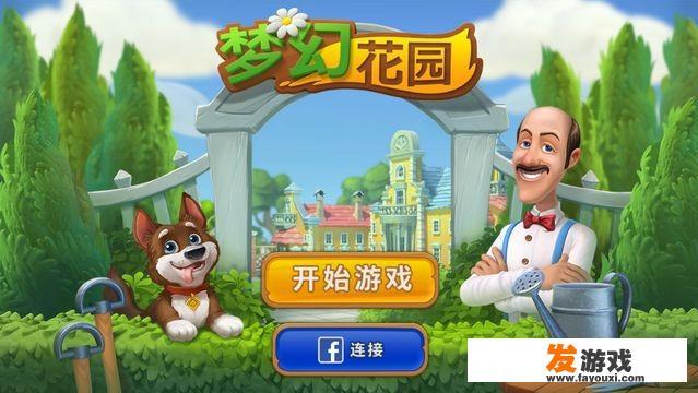 快要要过年了，有哪些适合过年回家玩的手机游戏推荐