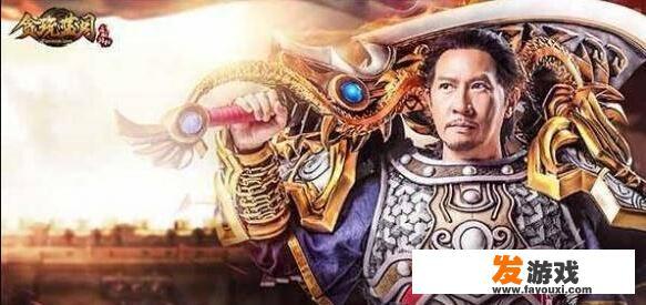 为什么现在好多大明星会代言网游