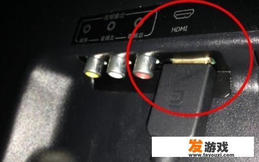 了解如何使用天猫魔盒,通过U盘安装软件的示例 了解如何使用天猫魔盒,通过U盘安装软件的示例