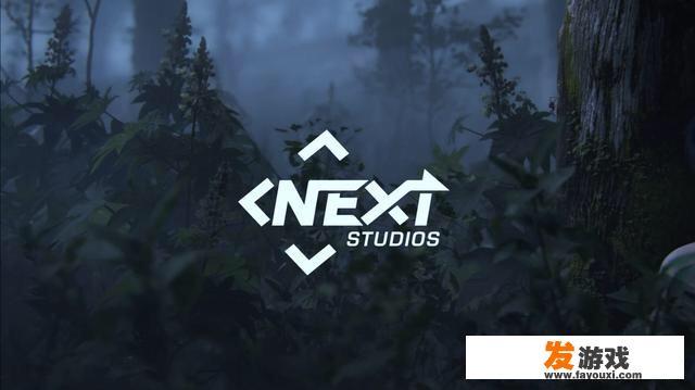 NExT Studios会推出腾讯首款3A级游戏吗