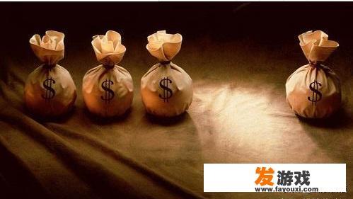 现在网上有许多送钱的app,其目的究竟是为什么