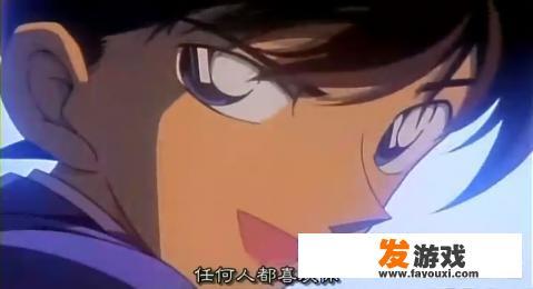 《名侦探柯南》哪一部剧场版最经典