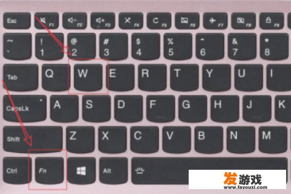 键盘asdw和上下左右键怎么转换