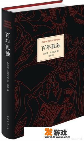 现在还有人看小说么