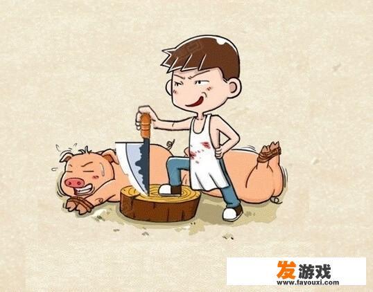 股票软件推荐，求股票大神来推荐有哪些