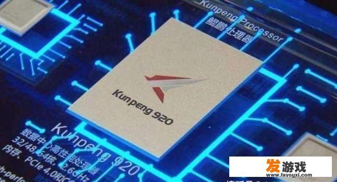 华为“太行220S”台式电脑问世了，你会考虑用华为电脑吗