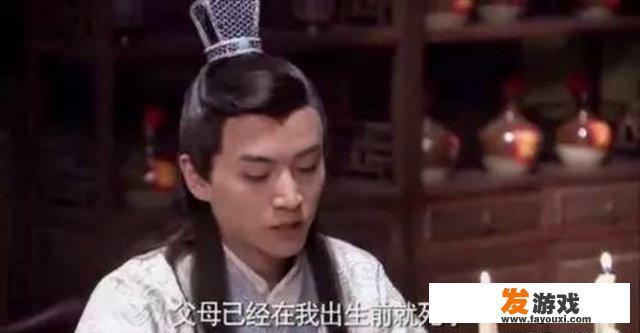 有没有一句沙雕台词让你哭笑不得