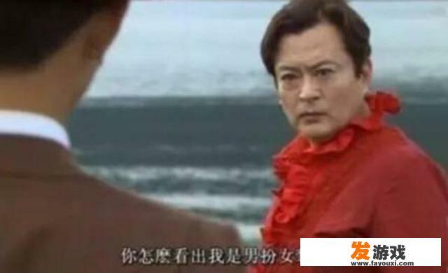 有没有一句沙雕台词让你哭笑不得