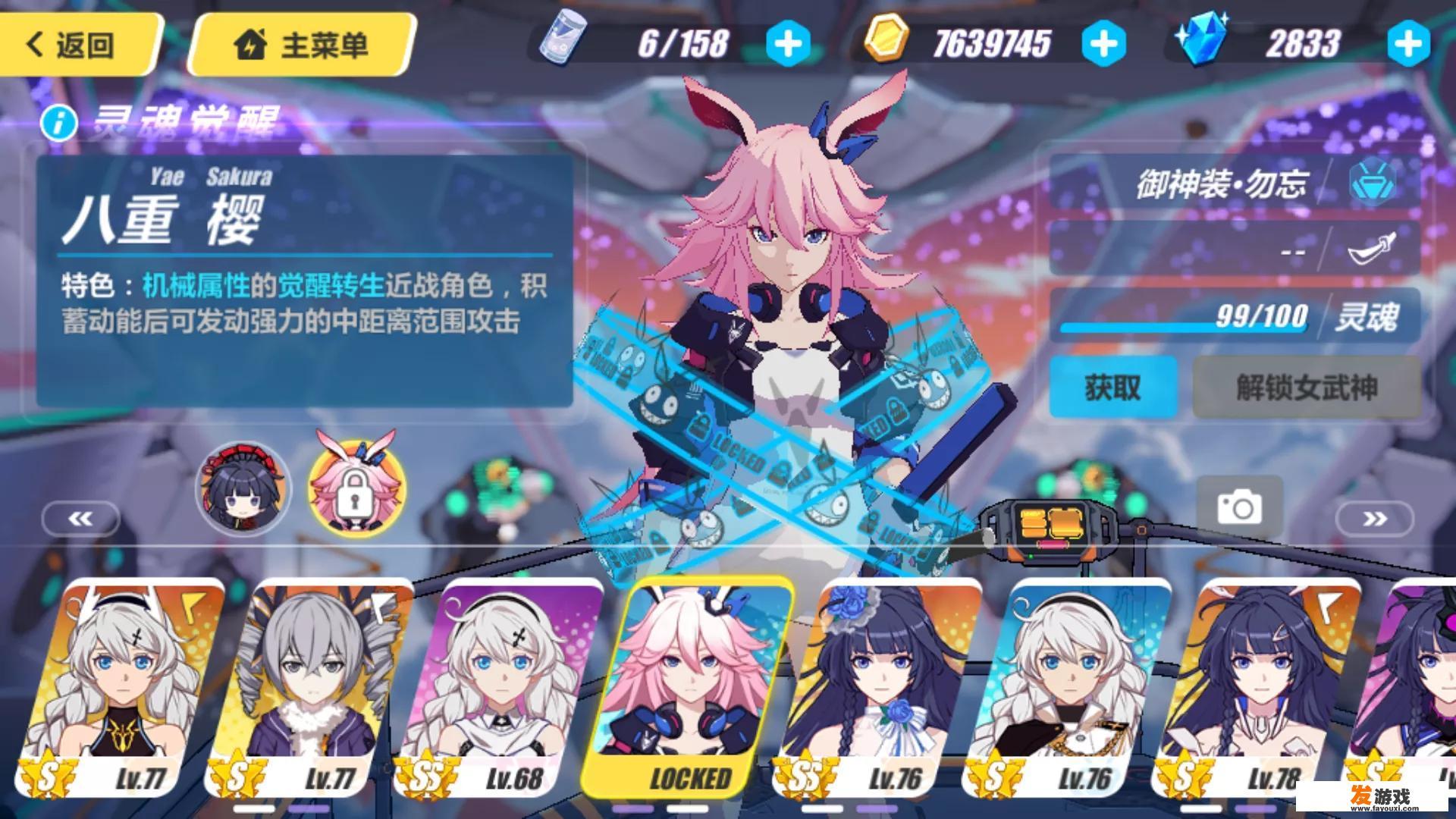 FGO、舰r、舰b、少前、崩3，哪个最休闲最不肝