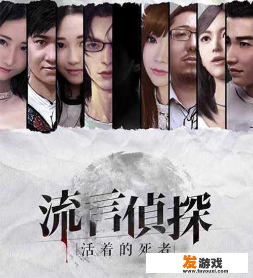 有什么好玩的文字类游戏吗?推荐一下