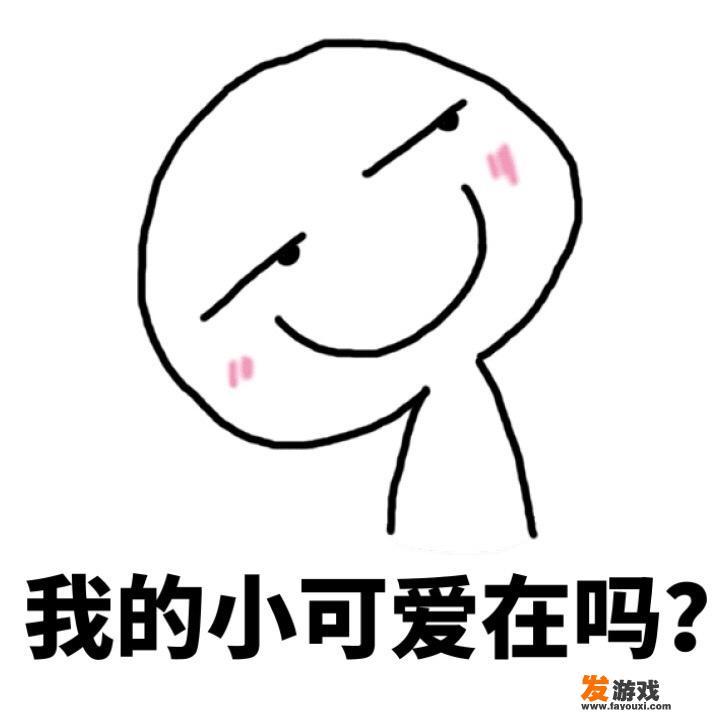 有没有特别皮的句子