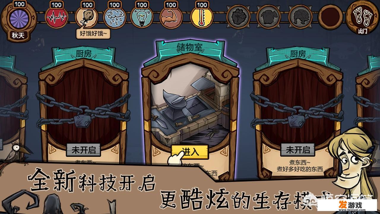 手机网络游戏横行的年代，有什么良心单机游戏