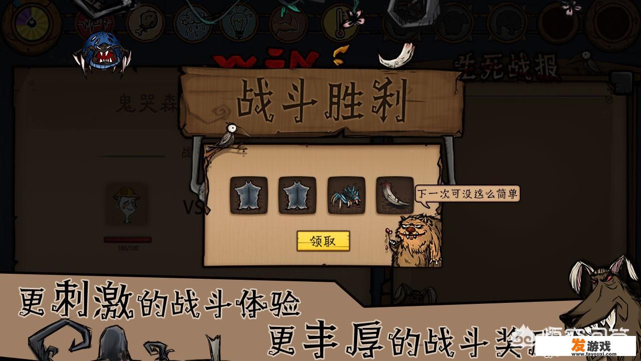 手机网络游戏横行的年代，有什么良心单机游戏