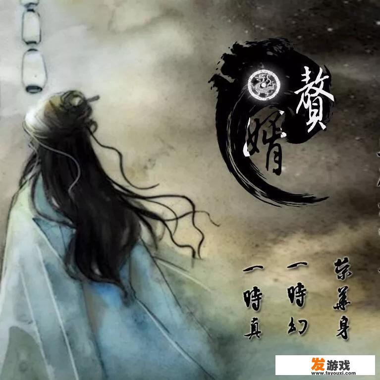 请问有哪些好看的穿越，架空历史的小说