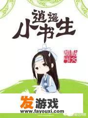 请问有哪些好看的穿越，架空历史的小说