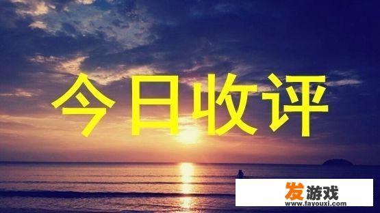 11月23日大盘再遇暴跌，对比你怎么看？会是新低吗