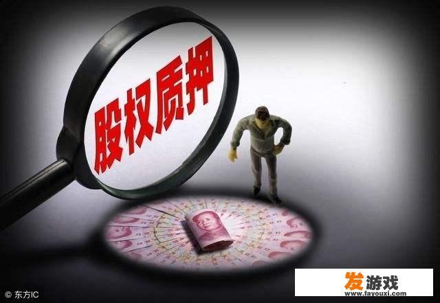 11月23日大盘再遇暴跌，对比你怎么看？会是新低吗