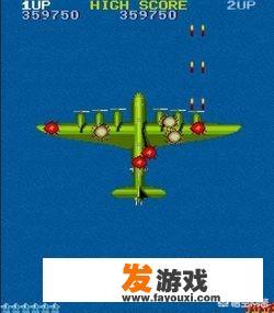 《街机1943》里面都是一些历史上真实存在的舰船，但是其中的“亚也虎”飞机是什么来头