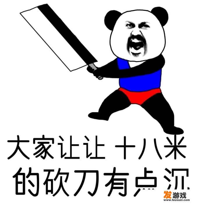 你见过最沙雕的群聊名称是什么