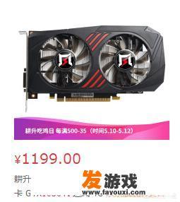 构建一套约3500元的电脑,不包含显示器,有什么推荐? 构建一套约3500元的电脑,不包含显示器,有什么推荐?