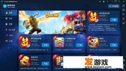 内存小的吃鸡游戏有哪些