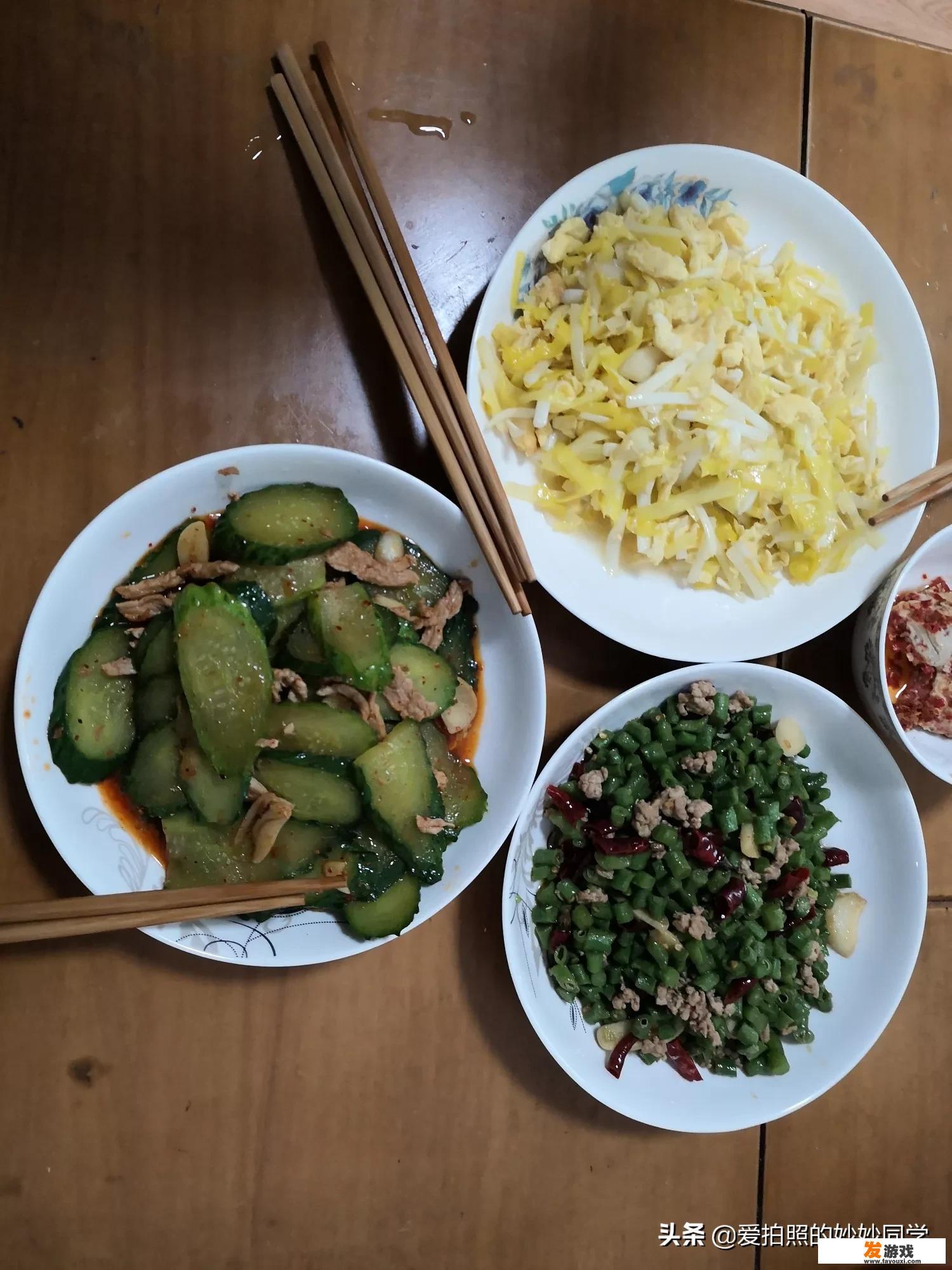 防肺炎在家期间，大家都在干什么