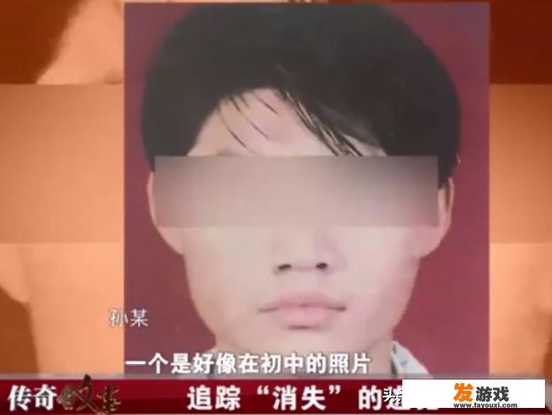 自以为是到底有多可怕