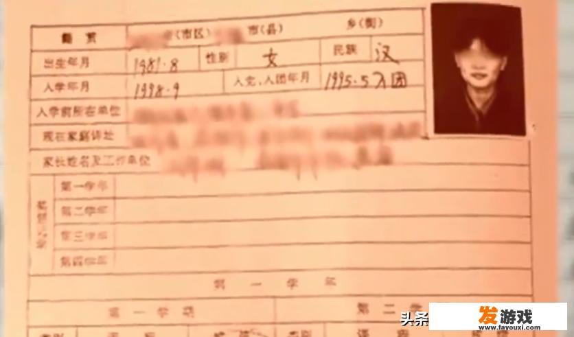 自以为是到底有多可怕