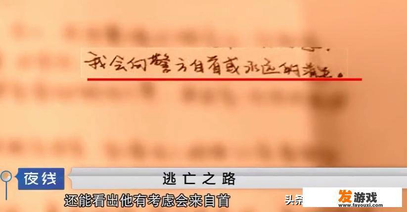 自以为是到底有多可怕