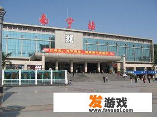 南宁工资怎么样