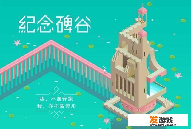 有什么好玩不氪金又简单有趣的手游推荐吗