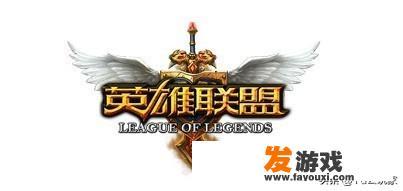 LOL到底是什么意思