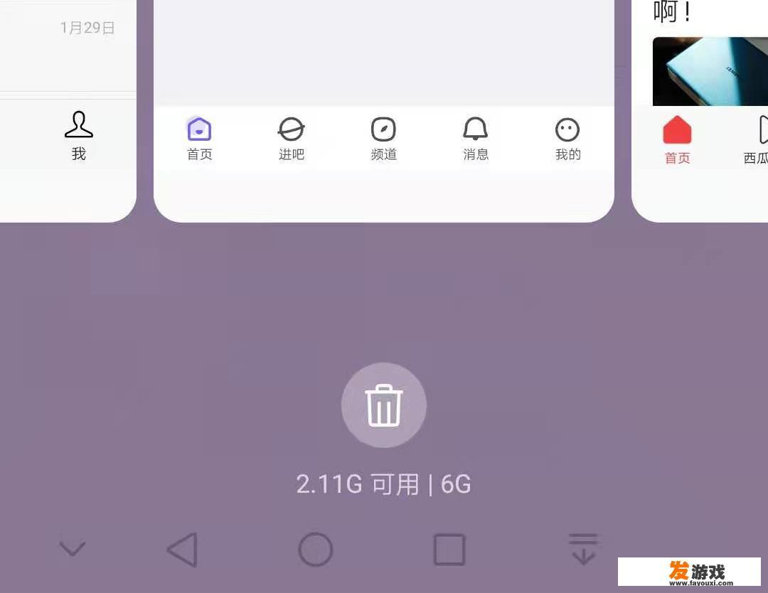 手机8G运行内存和12G运行内存在不玩游戏的情况下哪个性价比更高