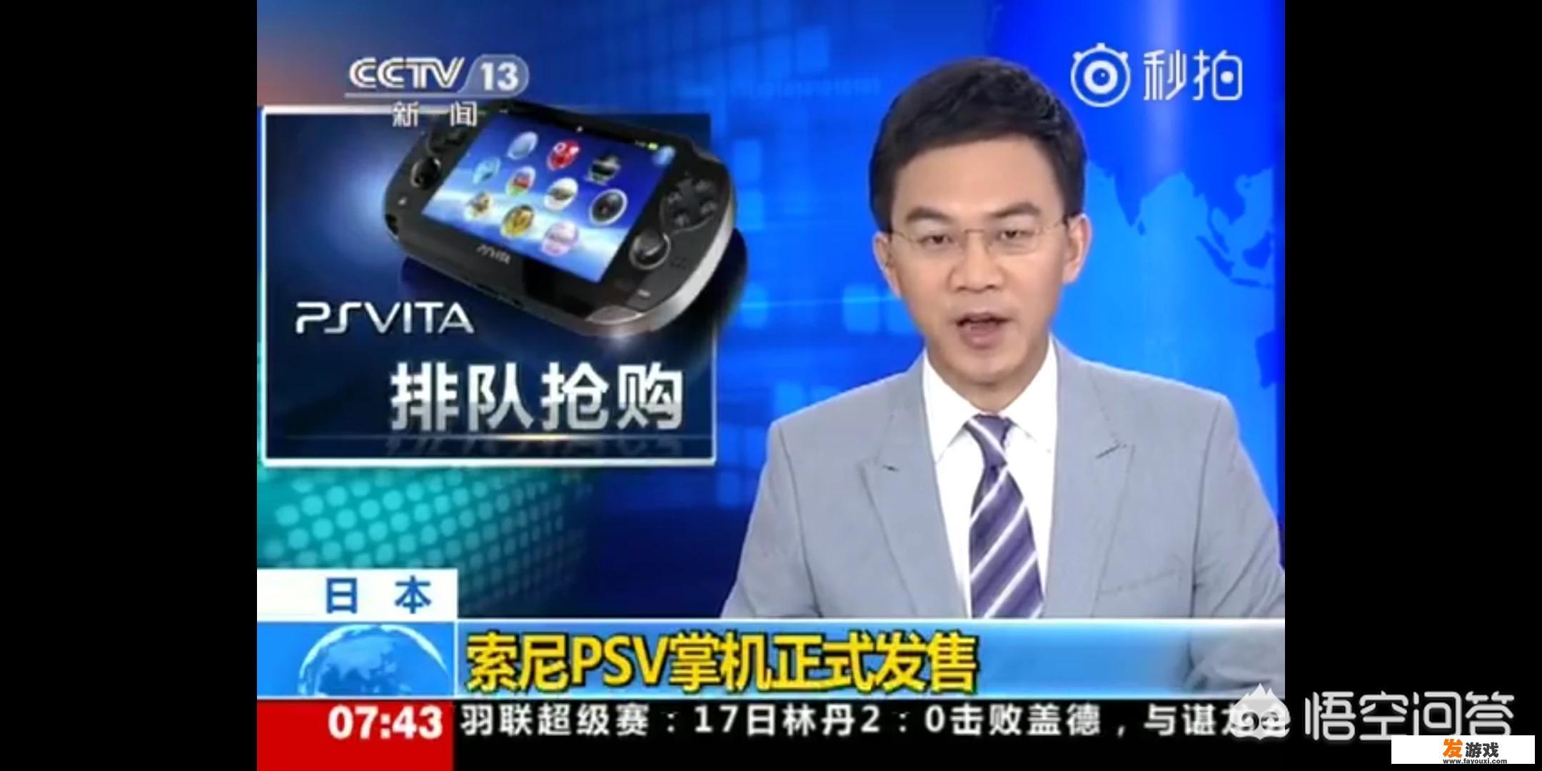 你觉得PC游戏主机SMACH Z怎么样