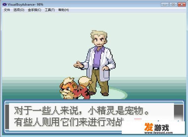 电脑中低配置单机游戏有没有好介绍？不要复制哦