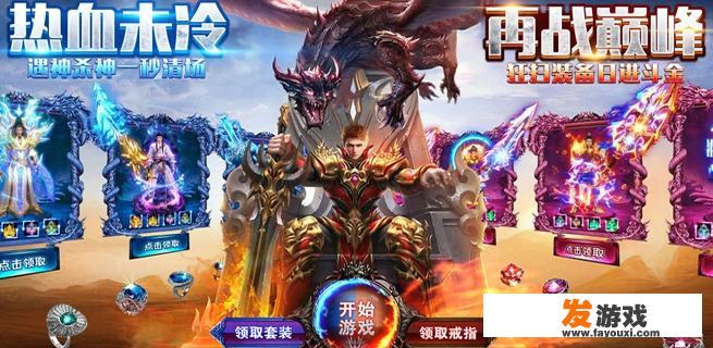 有什么内存500MB以下的好游戏推荐