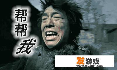 你知道有哪些搞笑的歇后语