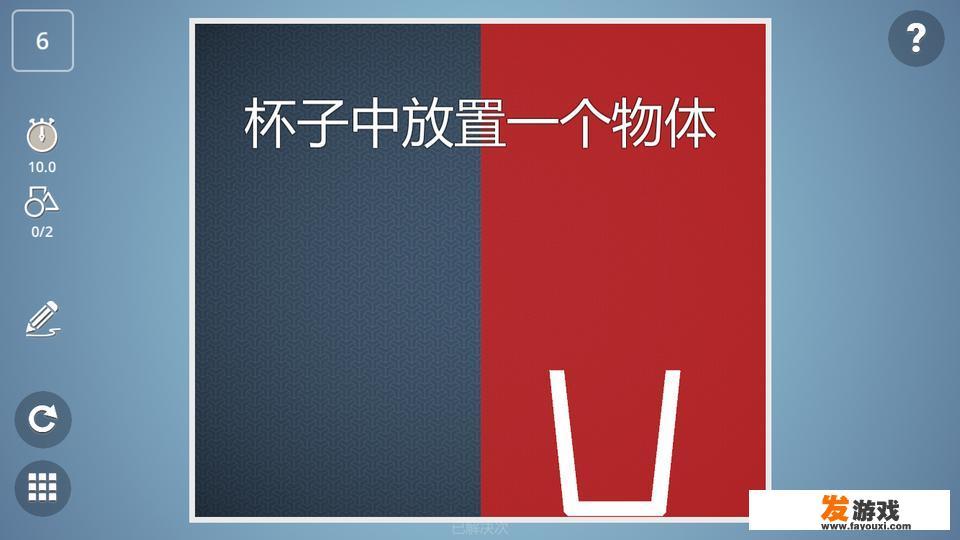 有没有休闲益智又好玩的手游
