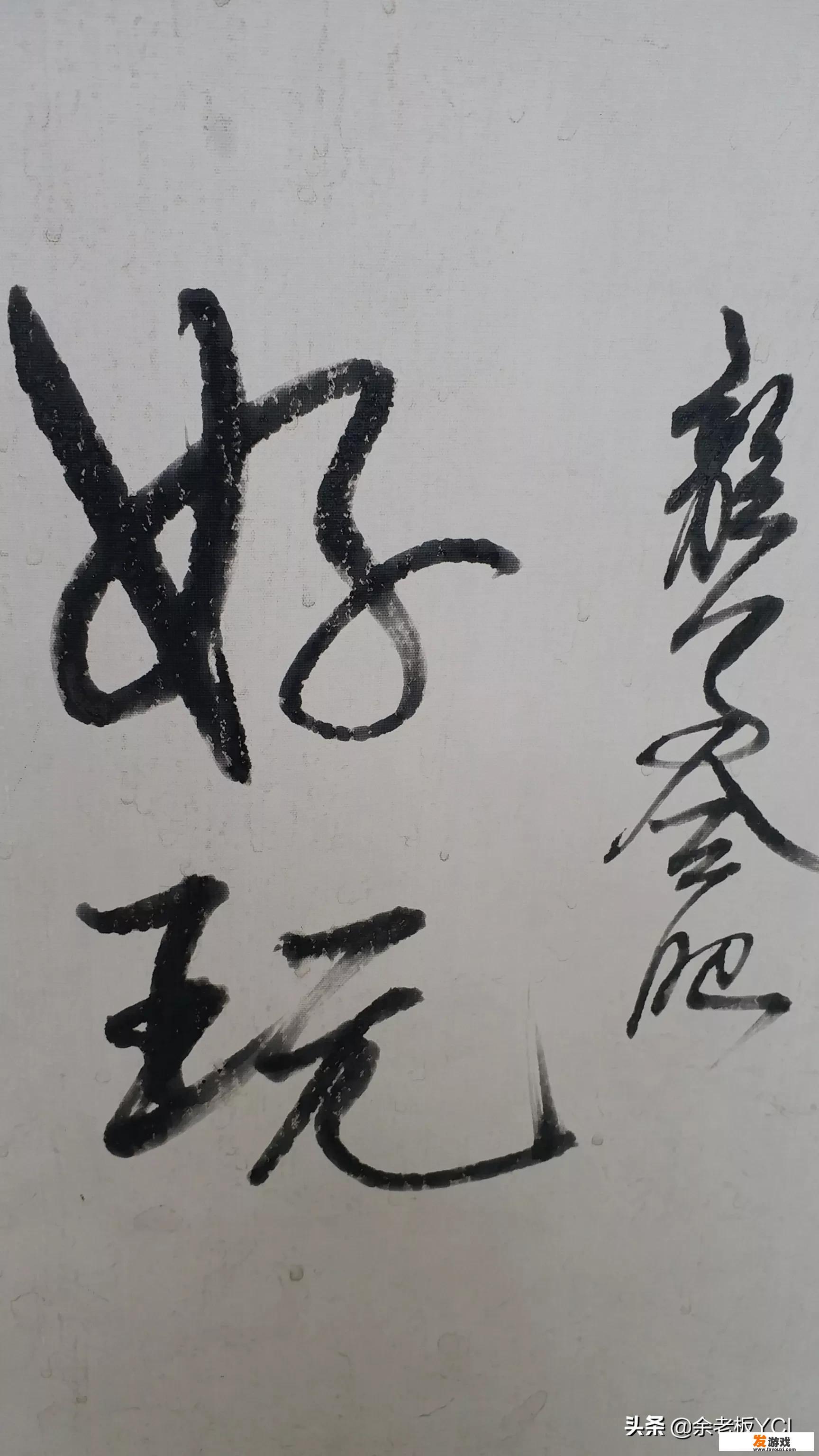 如何劝告爱玩游戏的好朋友