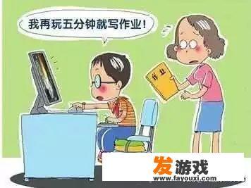 现在好多的青年，少年，儿童都爱沉迷玩游戏，这样是否正常？该怎么办