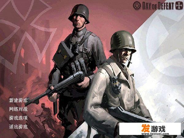 现在很火的枪战网游有什么