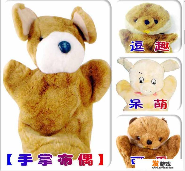 六个月儿童适合什么玩具