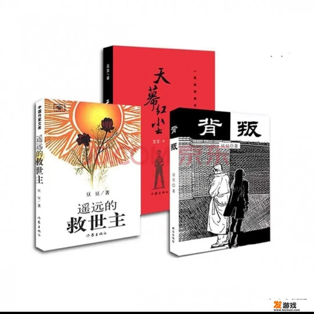 最近你在看什么电视剧或小说，推荐一下好吗