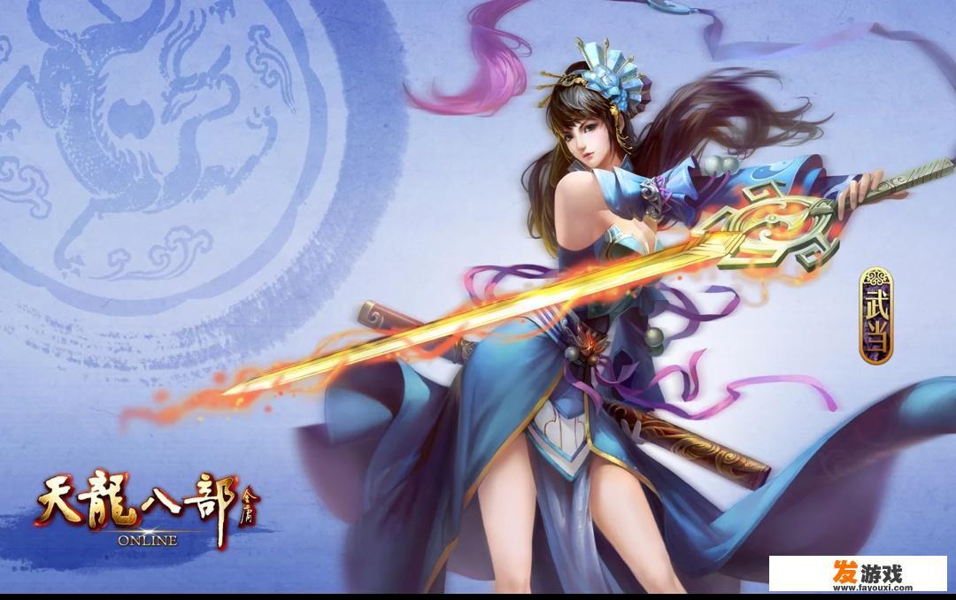 让你最难忘的一款游戏是什么游戏