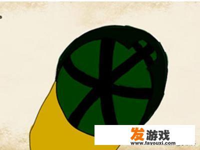 最囧游戏戴上帽子那关怎么过