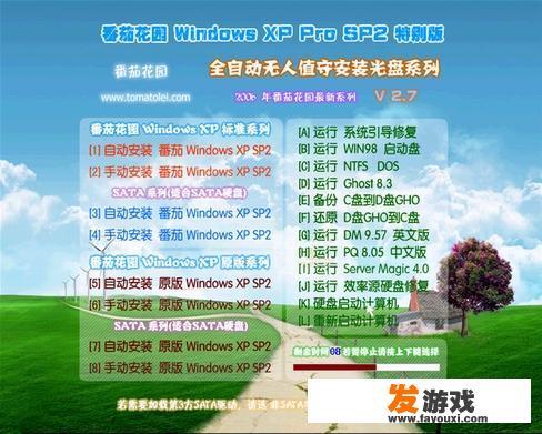 中华网论坛宣布关闭，又一家老古董停止运营。哪个互联网产品，曾给你留下深刻回忆