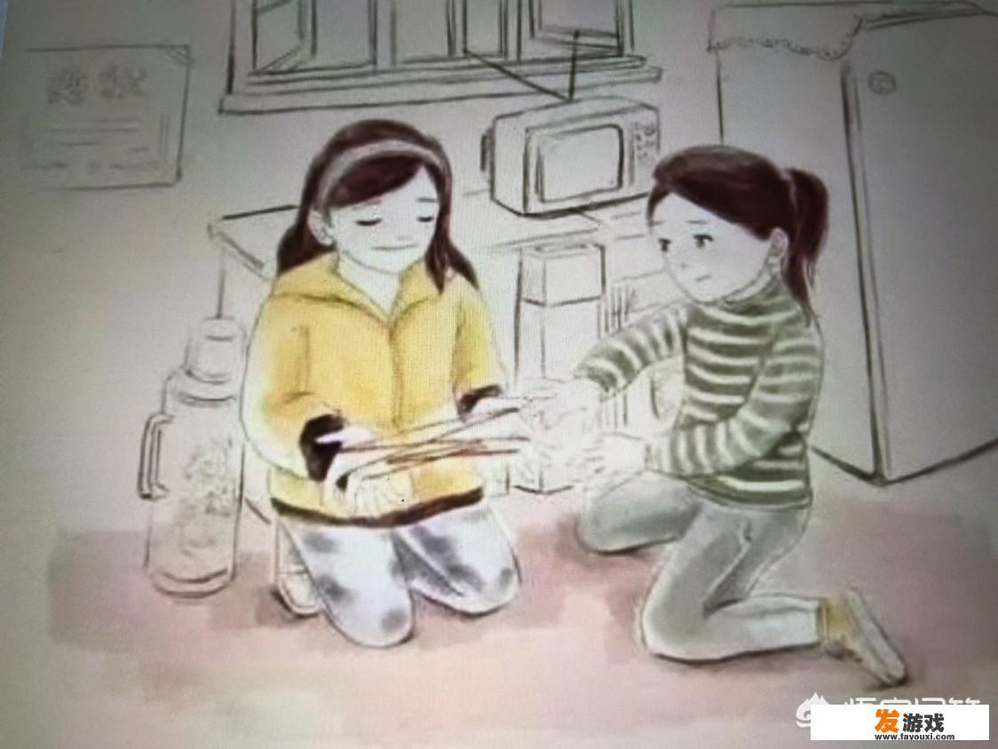 农村90后的儿童游戏你还记得吗