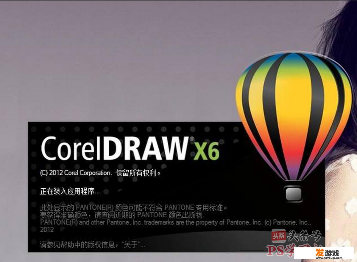 广告设计专业需要学哪些软件