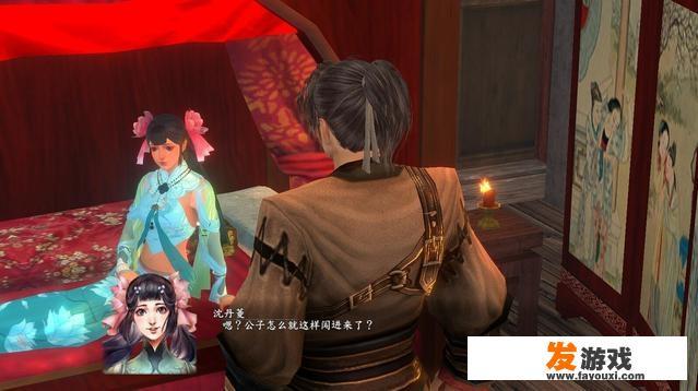 有哪些关于金庸武侠的游戏？在哪里下载或者购买